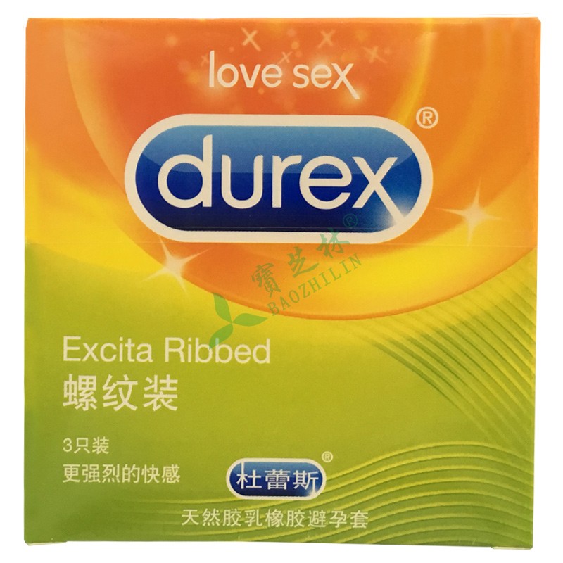 杜蕾斯 天然膠乳橡膠避孕套