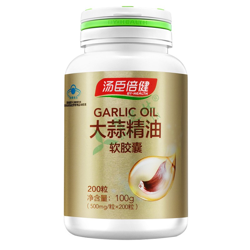 汤臣倍健 大蒜精油软胶囊
