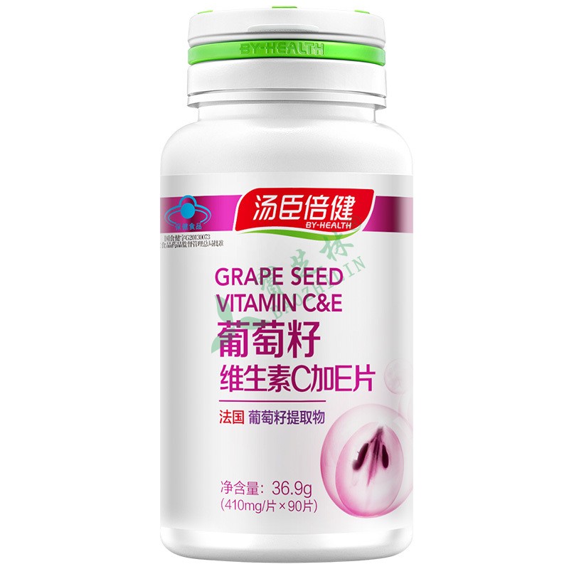 汤臣倍健 葡?#28814;?#32500;生素C加E片