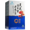 粤微 灵芝淫羊藿丹参胶囊