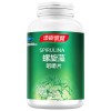 汤臣倍健 螺旋藻咀嚼片