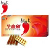 红桃K 生血剂二合一