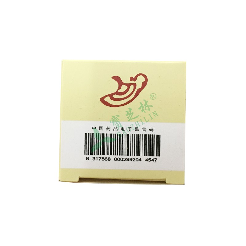 晨牌 云芝胞内糖肽胶囊