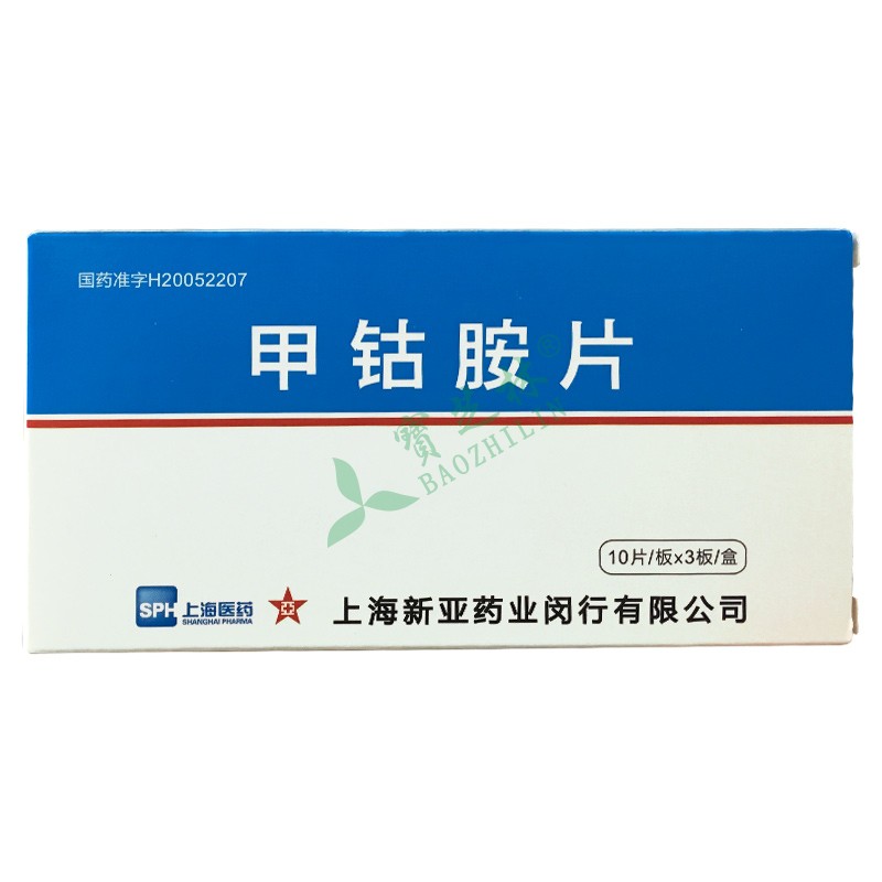 新亚 ?#26368;?#33018;片