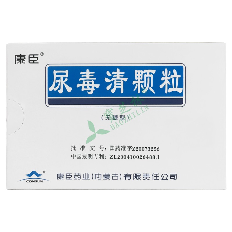 康臣 尿毒清颗粒(无糖型)