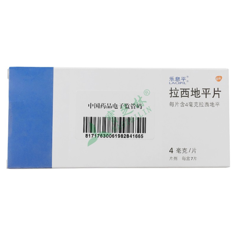 乐息平 拉西地平片