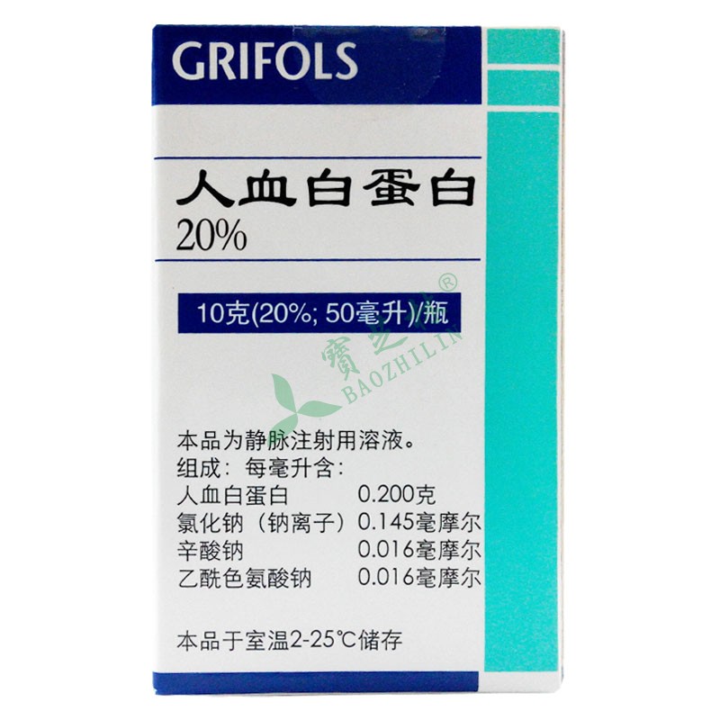 基立福 ?#25628;?#30333;蛋白