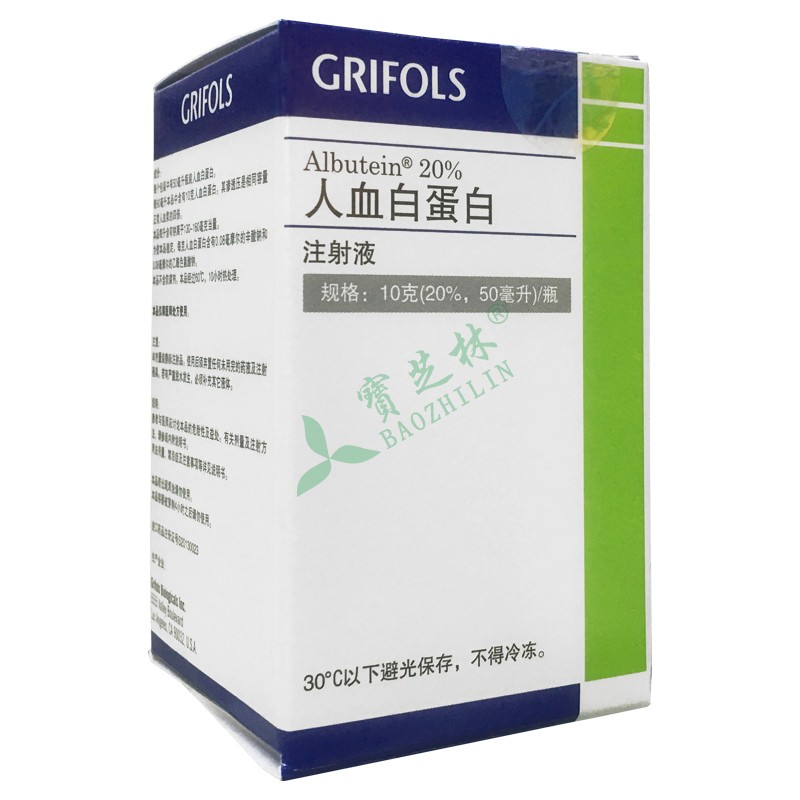 基立福 ?#25628;?#30333;蛋白