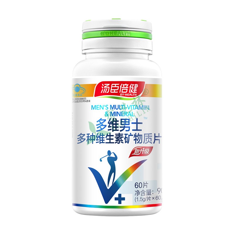 汤臣倍健 多维男士牌多种维生素矿物质片