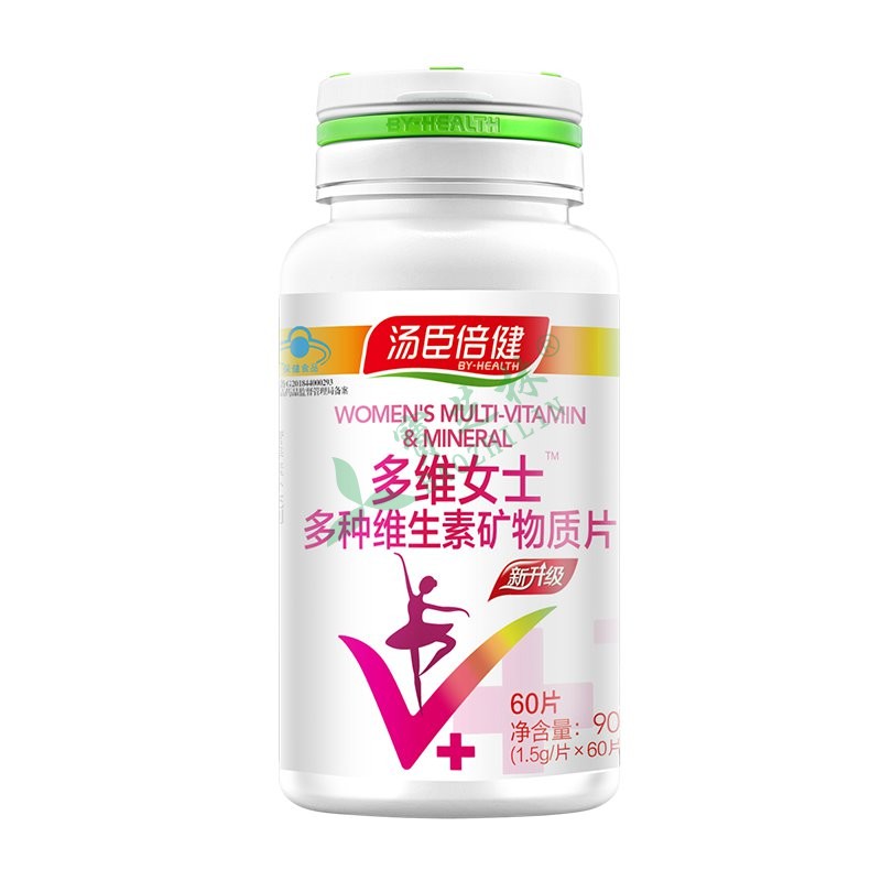 汤臣倍健 多维女士牌多种维生素矿物质片