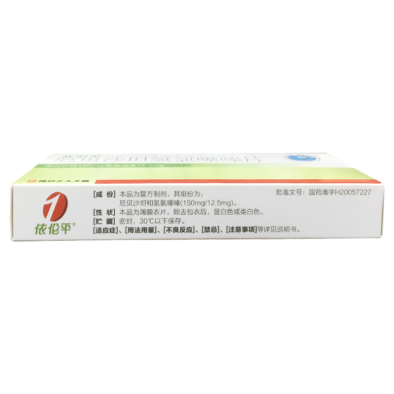 依伦平 厄贝沙坦氢氯噻嗪片