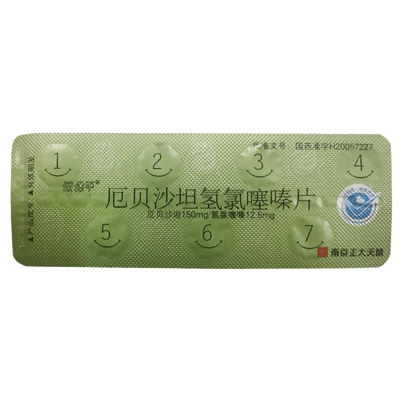 依伦平 厄贝沙坦氢氯噻嗪片