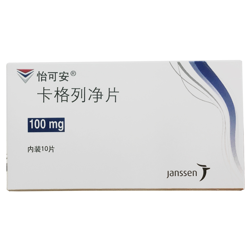 怡可安 卡格列净片