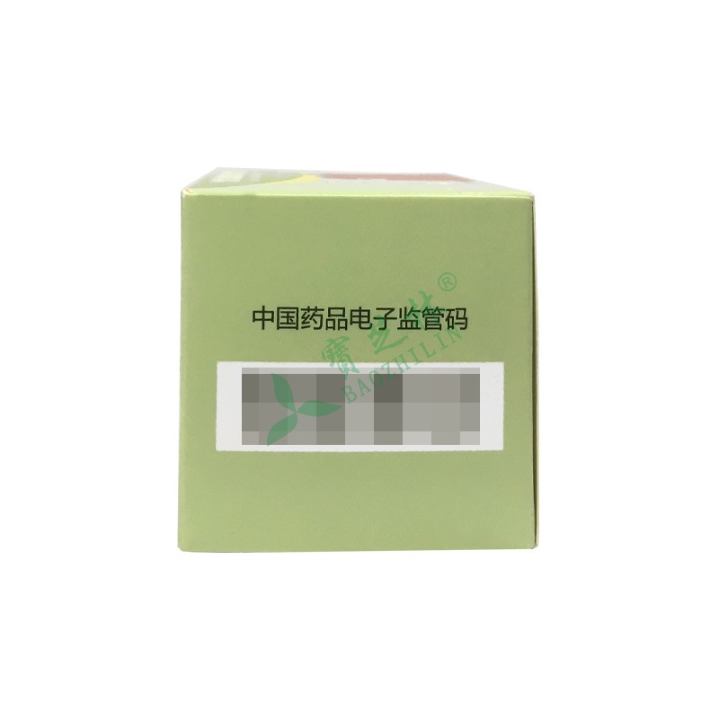 尤尼乐 枸橼酸苹果酸钙片