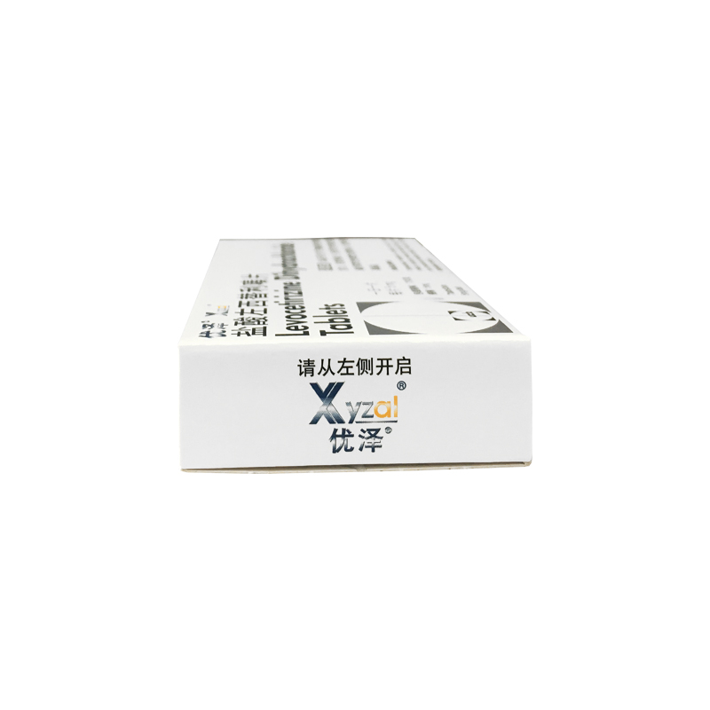 优泽 盐酸左西替利嗪片