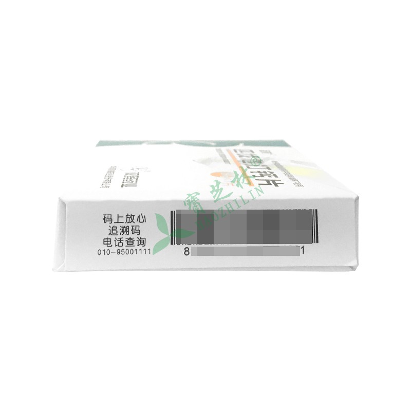 冠爽 匹伐他汀钙片
