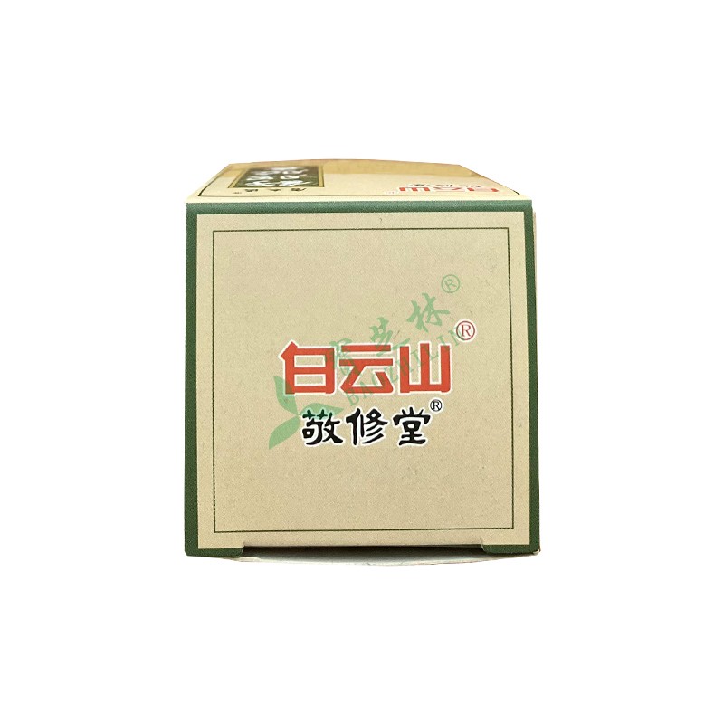 唐太醫(yī) 舒膽膠囊