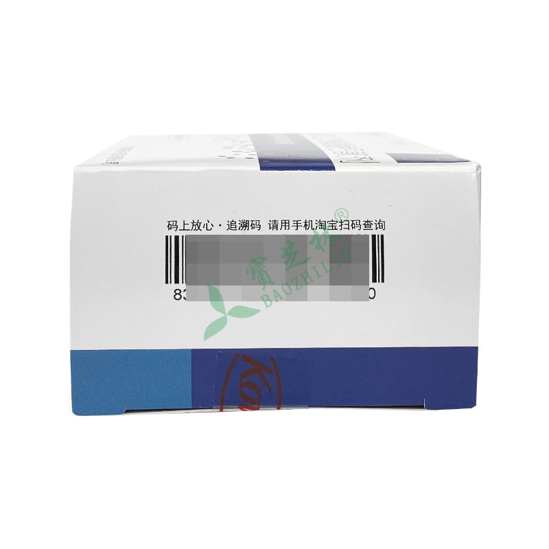 可利美特 聚苯乙烯磺酸钙散剂