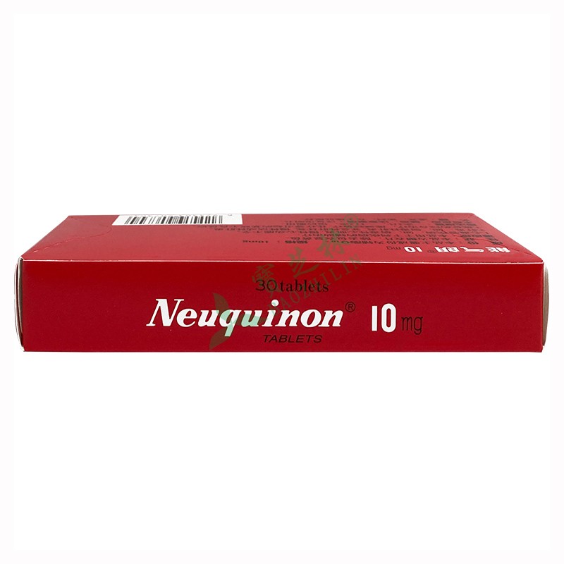 能氣朗 輔酶Q10片