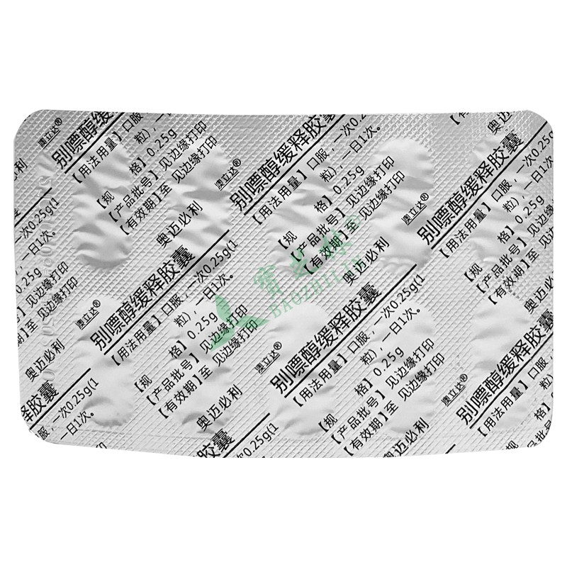 奥迈必利 别嘌醇缓释胶囊