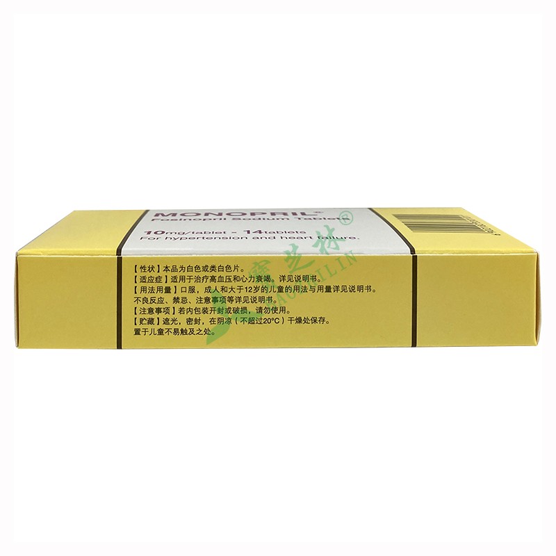 蒙诺 福辛普利钠片