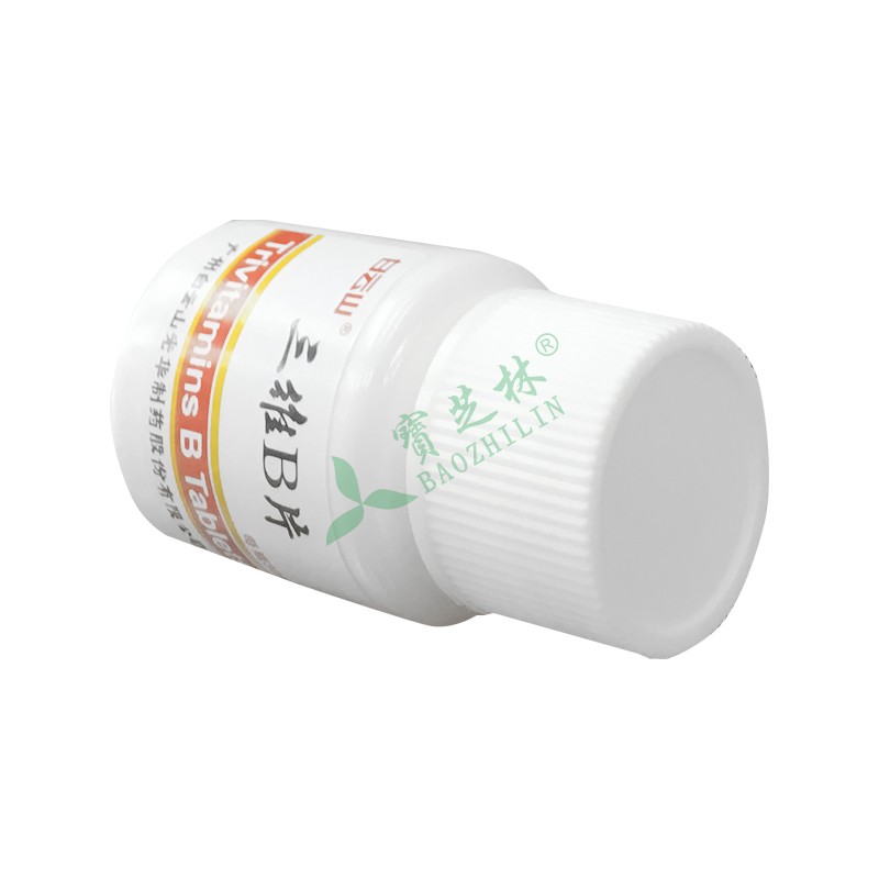 白云山 三维B片