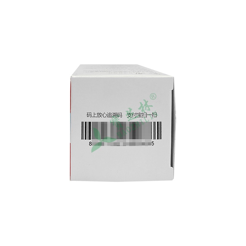 貝靈 羧甲司坦口服溶液