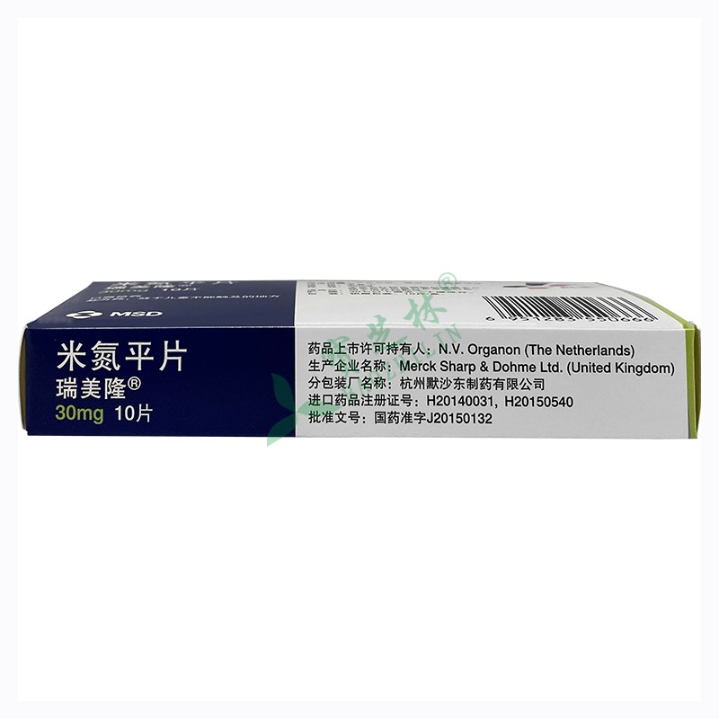 瑞美隆 米氮平片