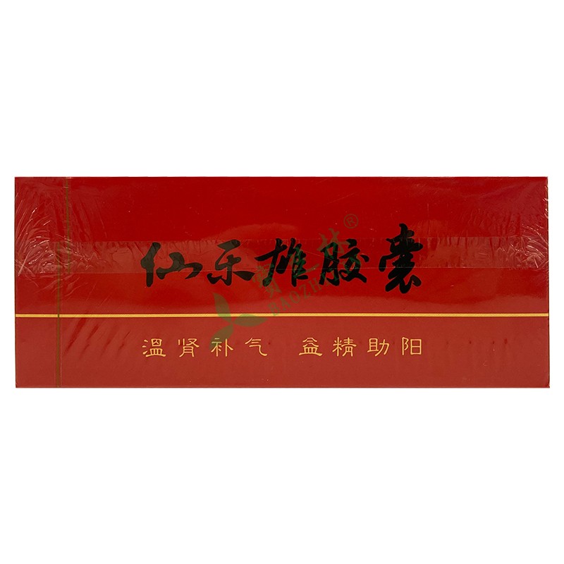 宣上医 仙乐雄胶囊