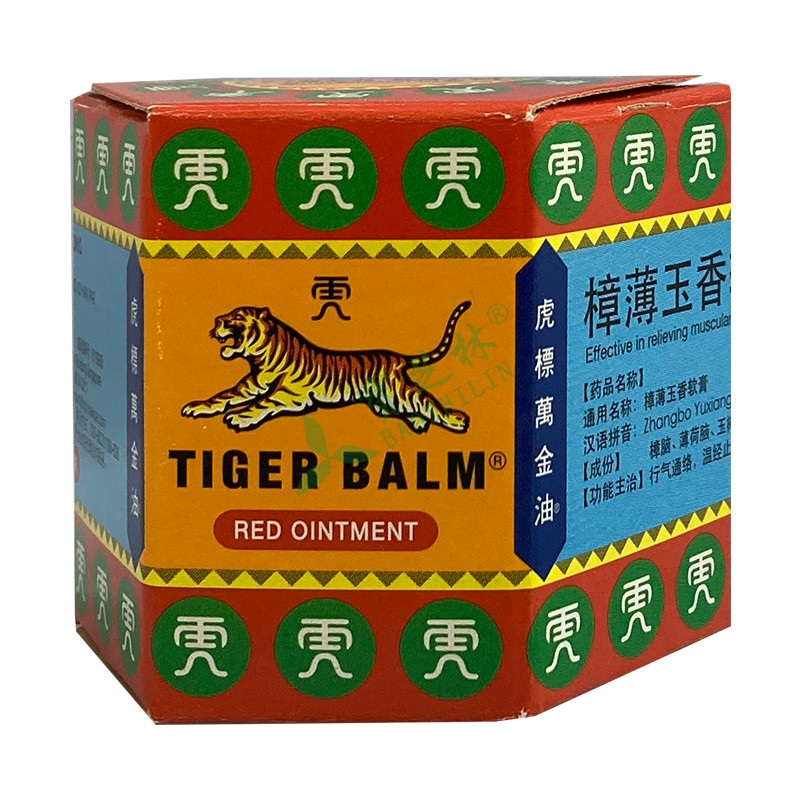 虎标万金油 樟薄玉香软膏