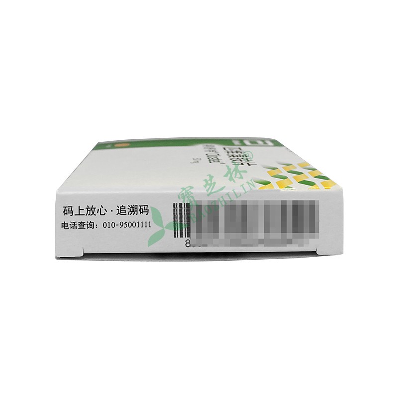 得舒特 匹维溴铵片