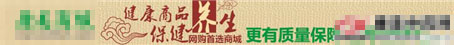 虎骨的鉴别方法