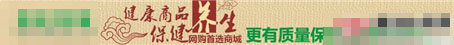 犀角的鉴别方法