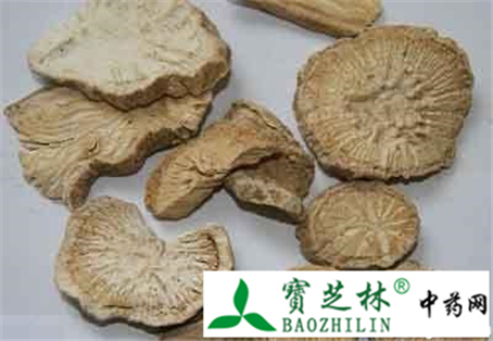 防己混淆品种的鉴别