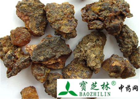 真品没药 置纸上火烤无扩散油迹