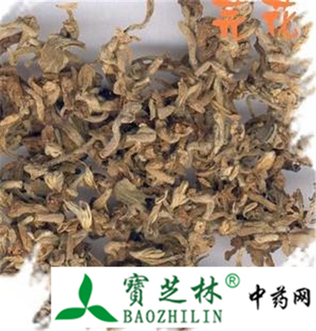 常用中药材芫花的快速鉴别方法