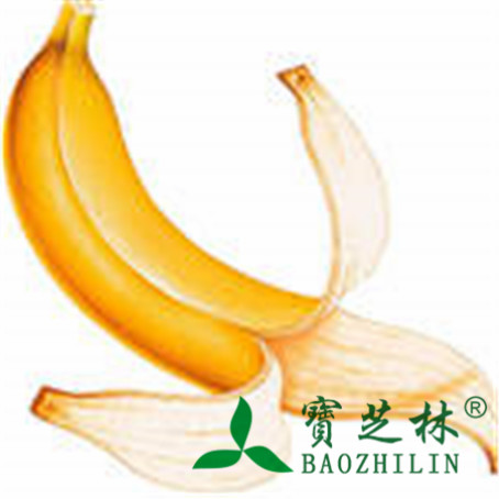香蕉皮