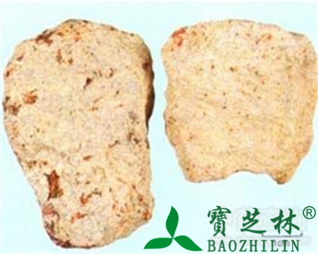 雄黄的作用与功效