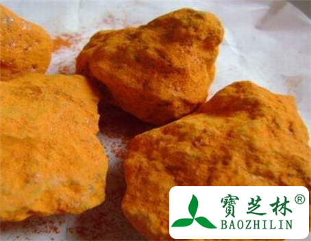 雄黄的功效与作用及食用方法图片