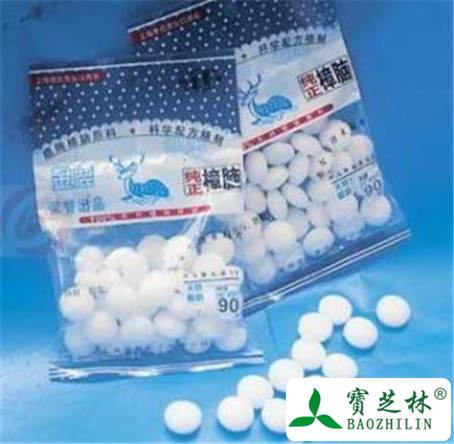 樟脑的功效与作用及禁忌