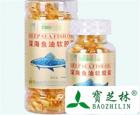 深海鱼油怎么吃
