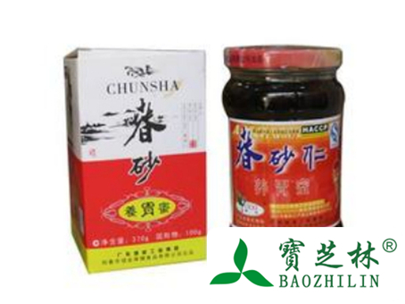 春砂仁养胃蜜