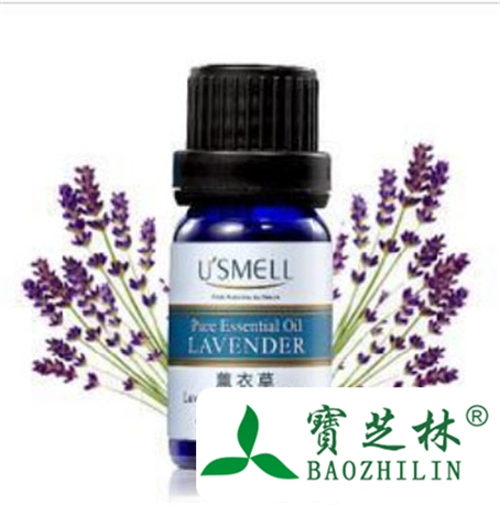 薰衣草复方精油的功效与作用