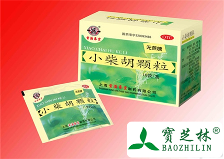 孕妇可以吃小柴胡颗粒吗