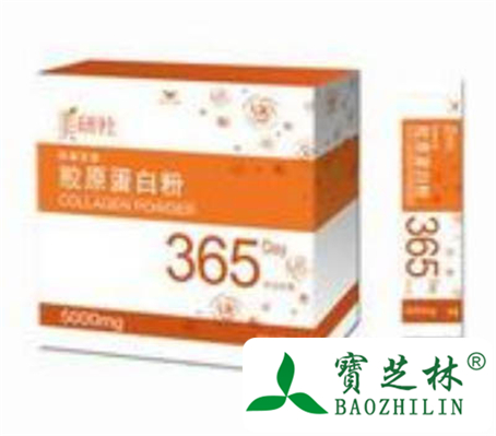 胶原蛋白粉的功效