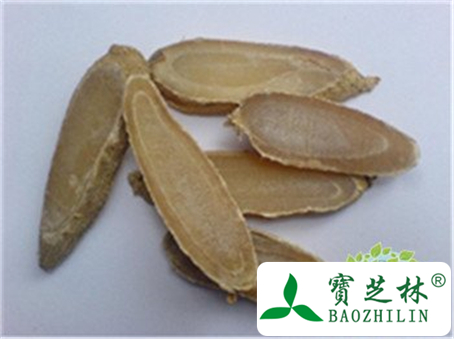 活血止痛中药——郁金