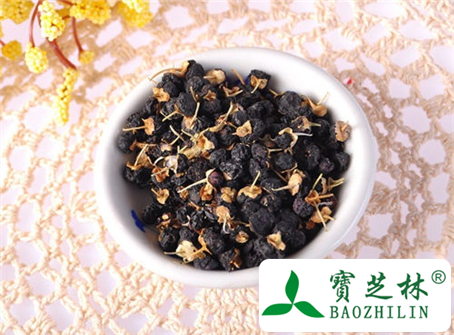 野生黑枸杞怎么吃