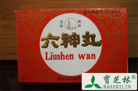 六神丸有副作用吗