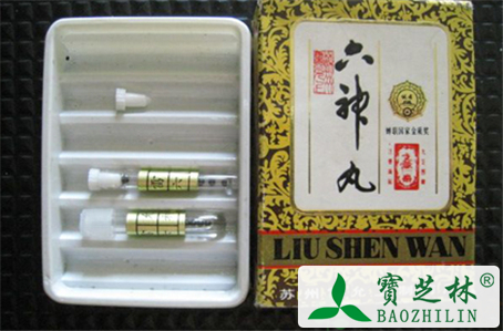 六神丸的功效