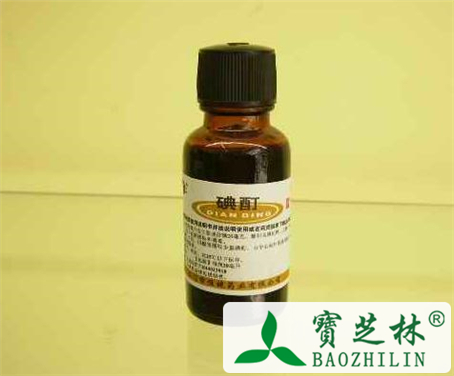 六个偏方治疗灰指甲 鲜马鞭草包扎患处